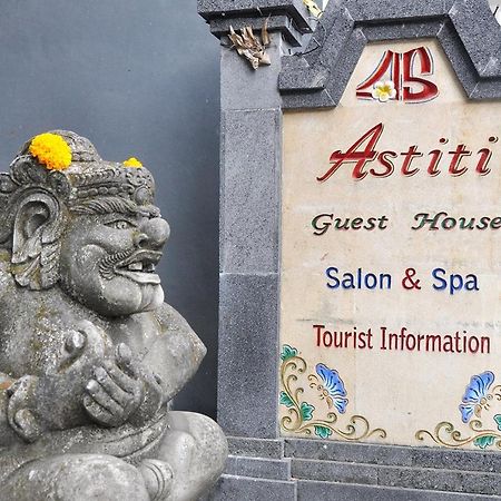 Astiti Guest House Salon And Spa Убуд Екстер'єр фото